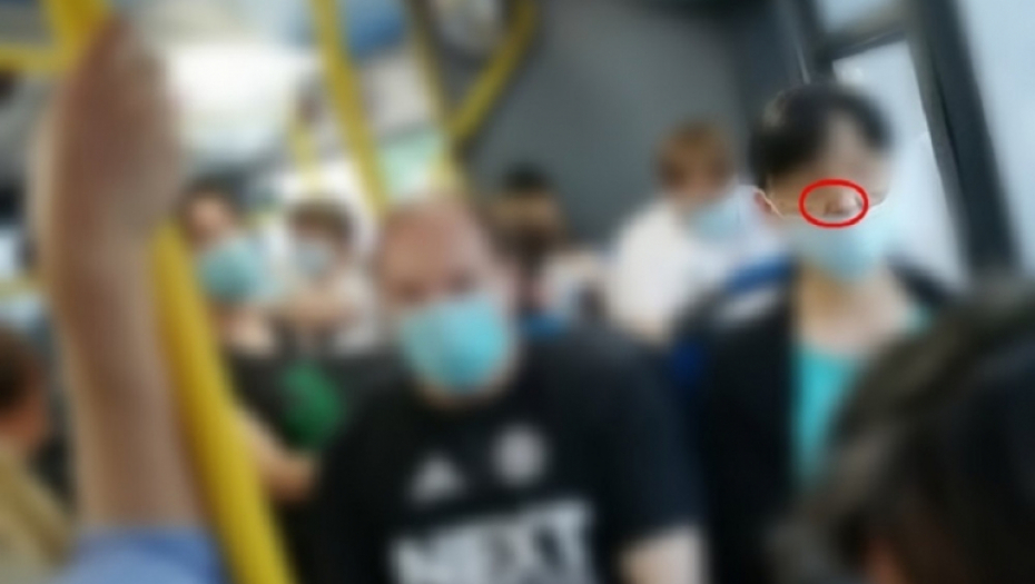 pogrešno nošenje zaštitne maske