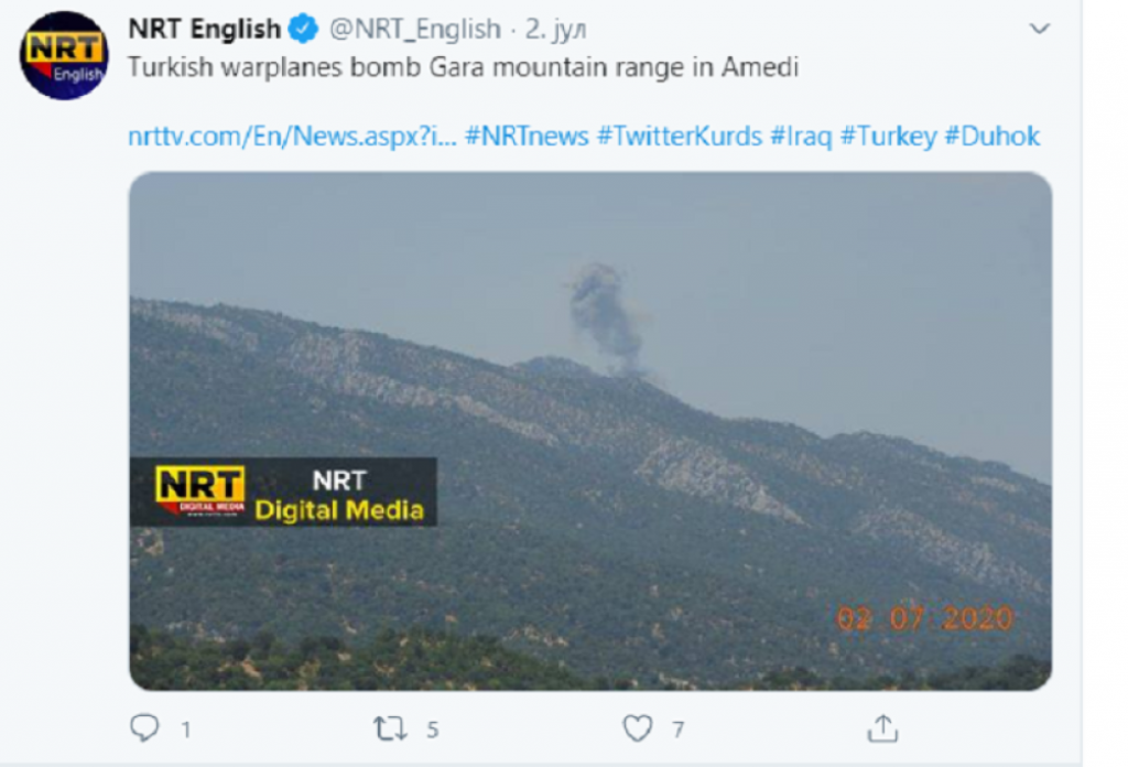 Bombardovanje položaja iračkih Kurda