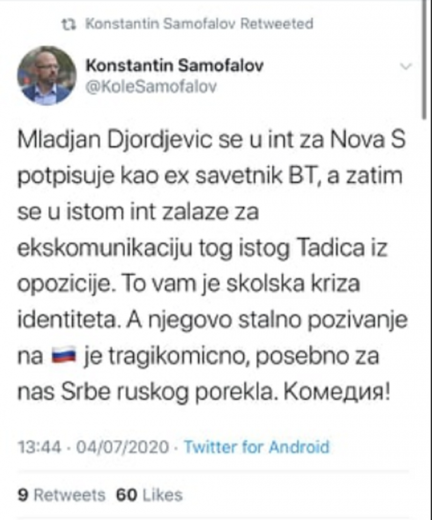 Konstantin Samofalov