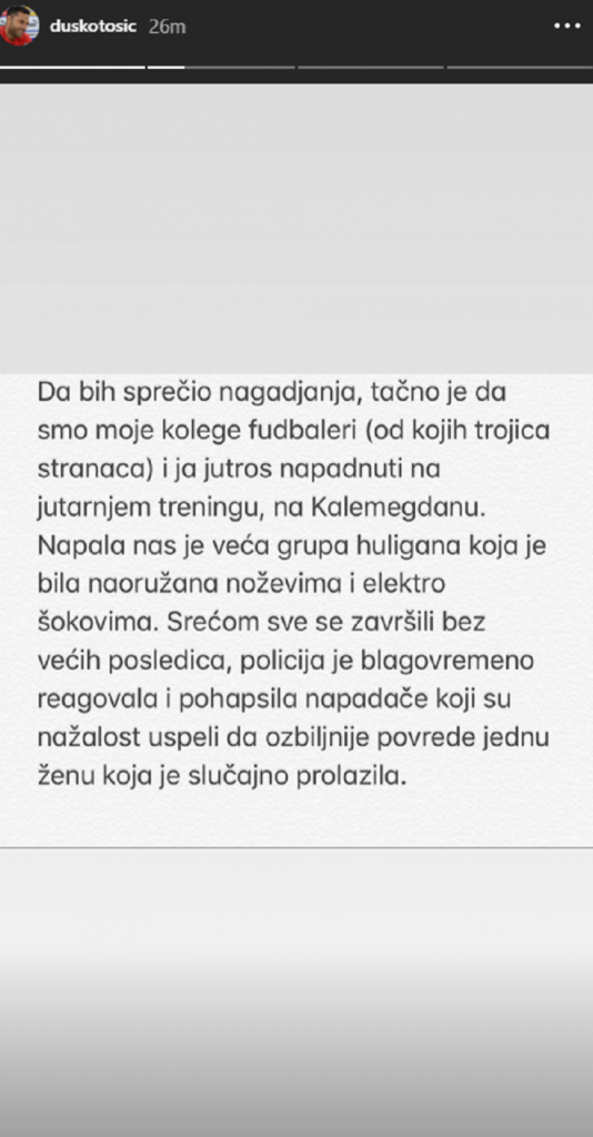 Du&scaron;ko To&scaron;ič 