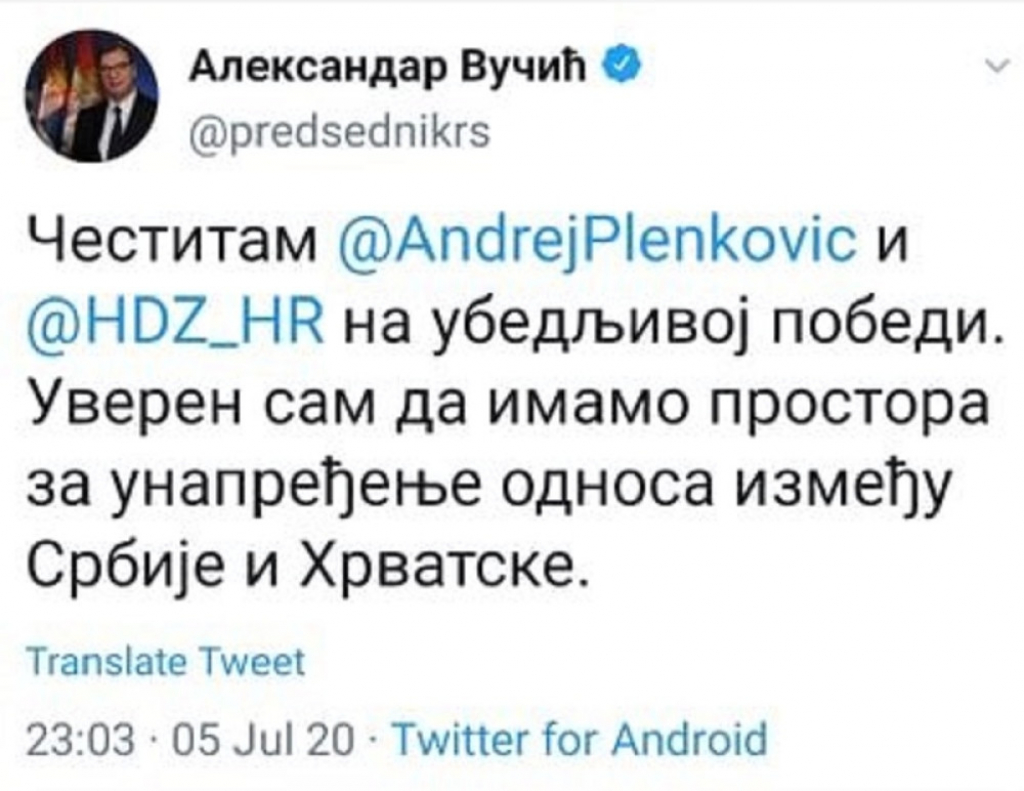 Čestitke Plenkoviću i HDZ-u