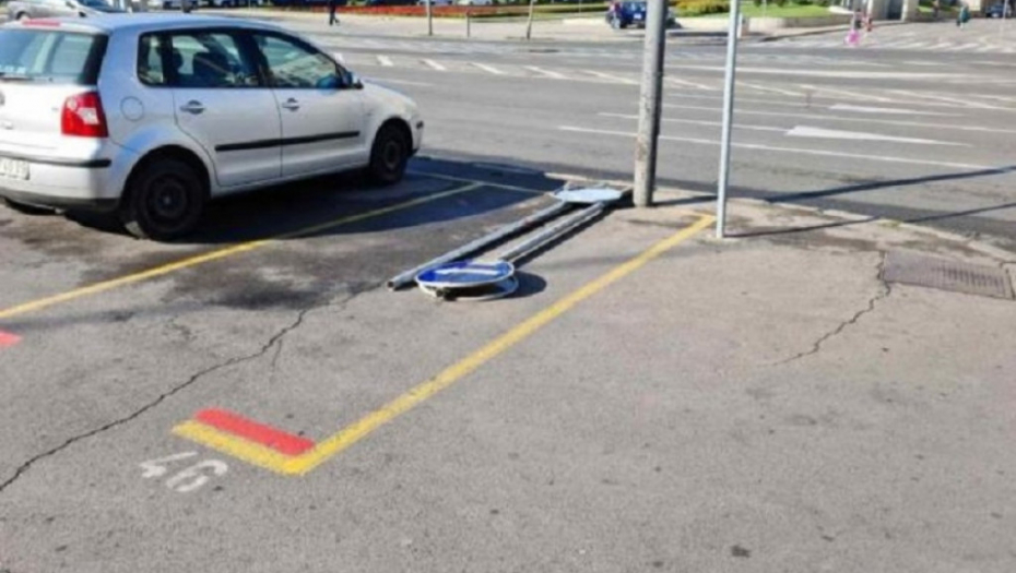 Beograd posle sinoćnjih nereda