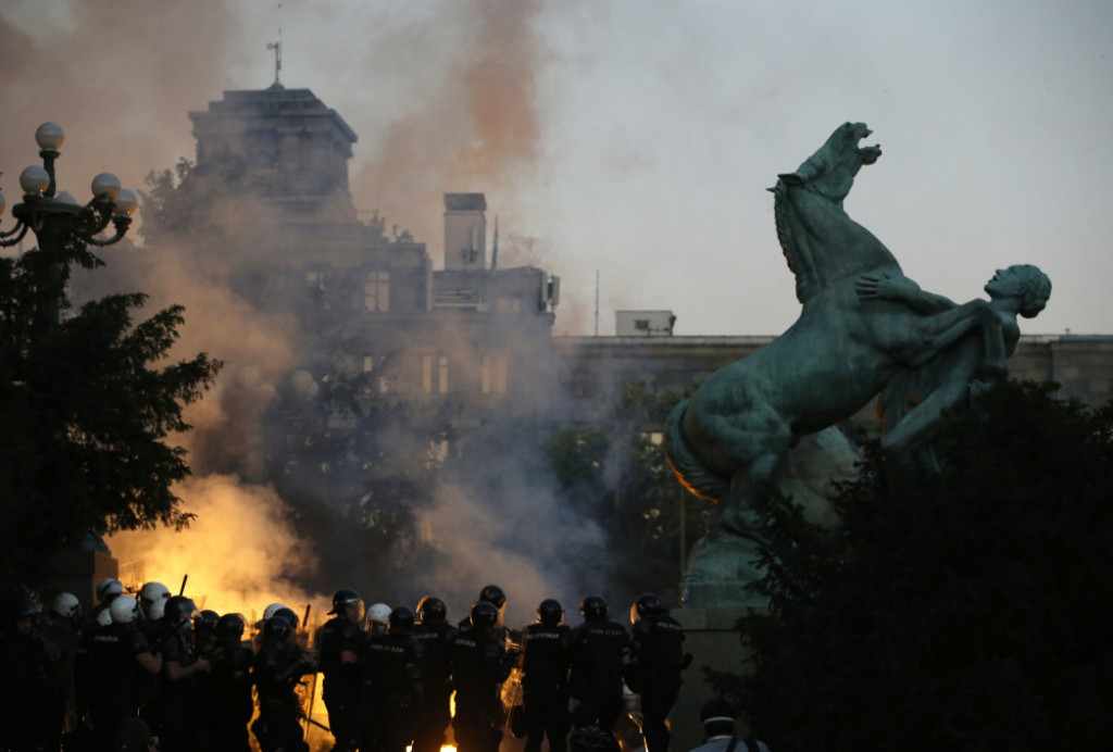 Narodna skup&scaron;tina