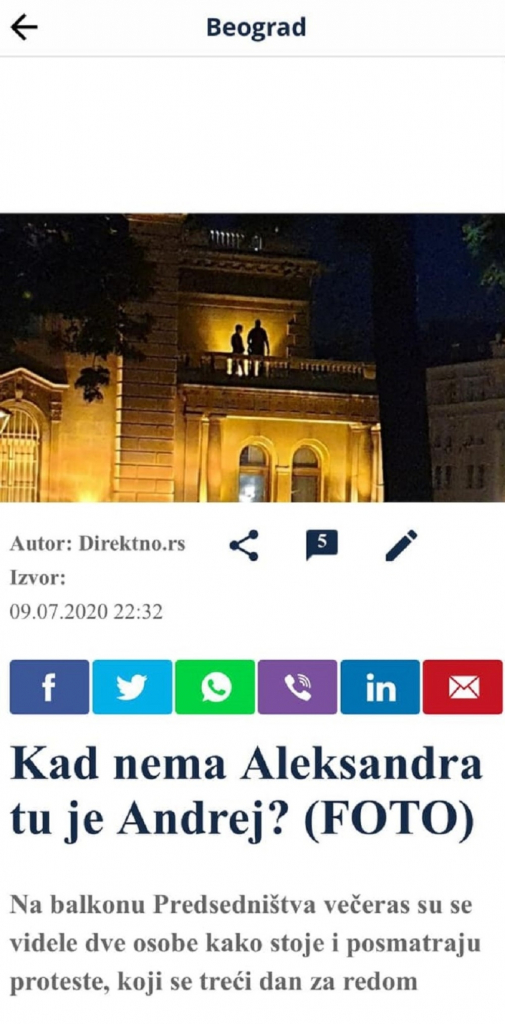 Na terasi zgrade Predsedništva