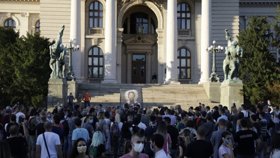 Demonstracije u Beogradu