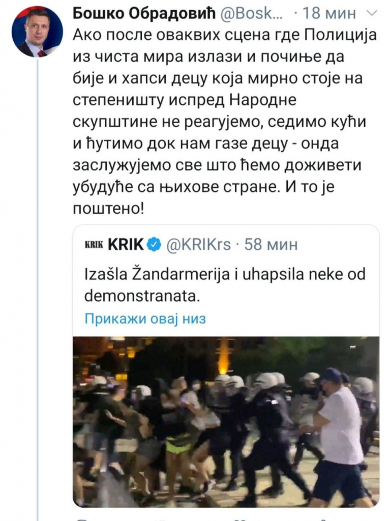 Đilasova mirna deca