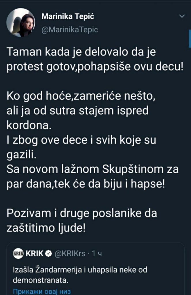 Đilasova mirna deca