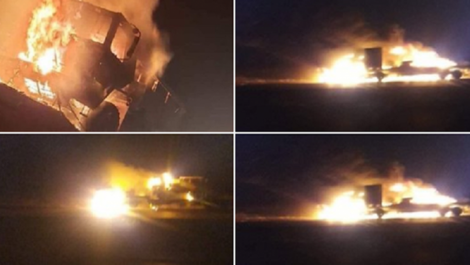 Eksplozija, Irak, napad