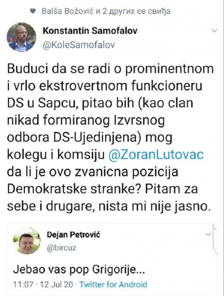 Konstantin Samofalov