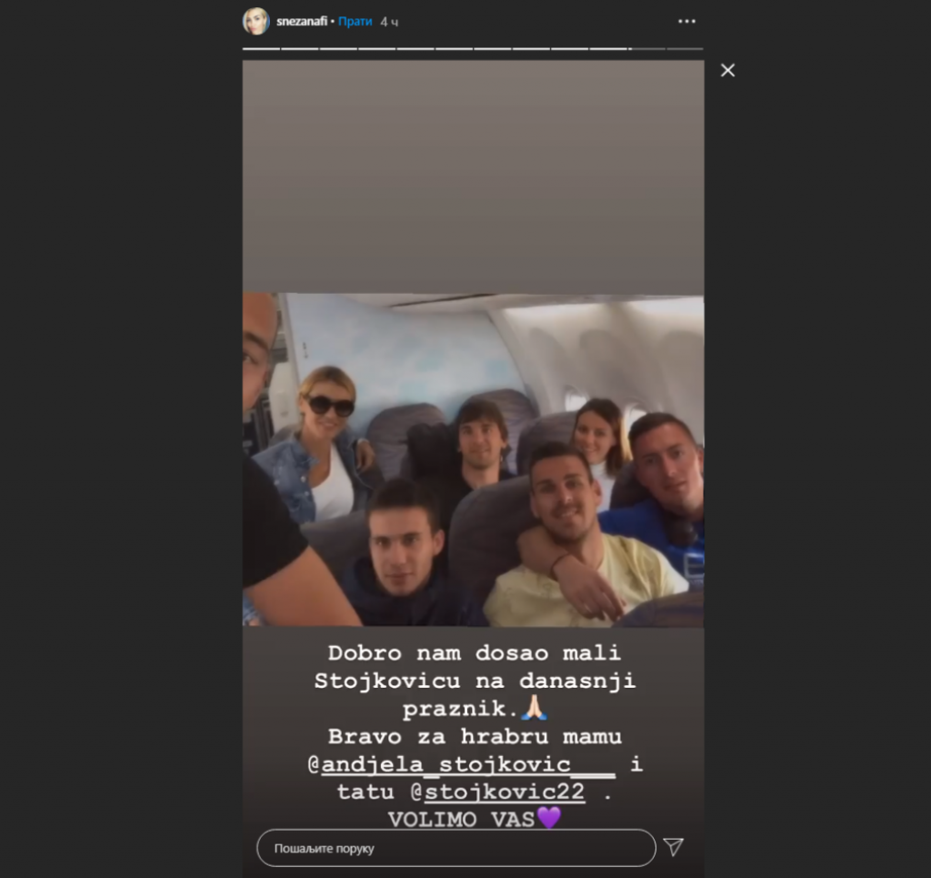 Filip Stojković postao otac