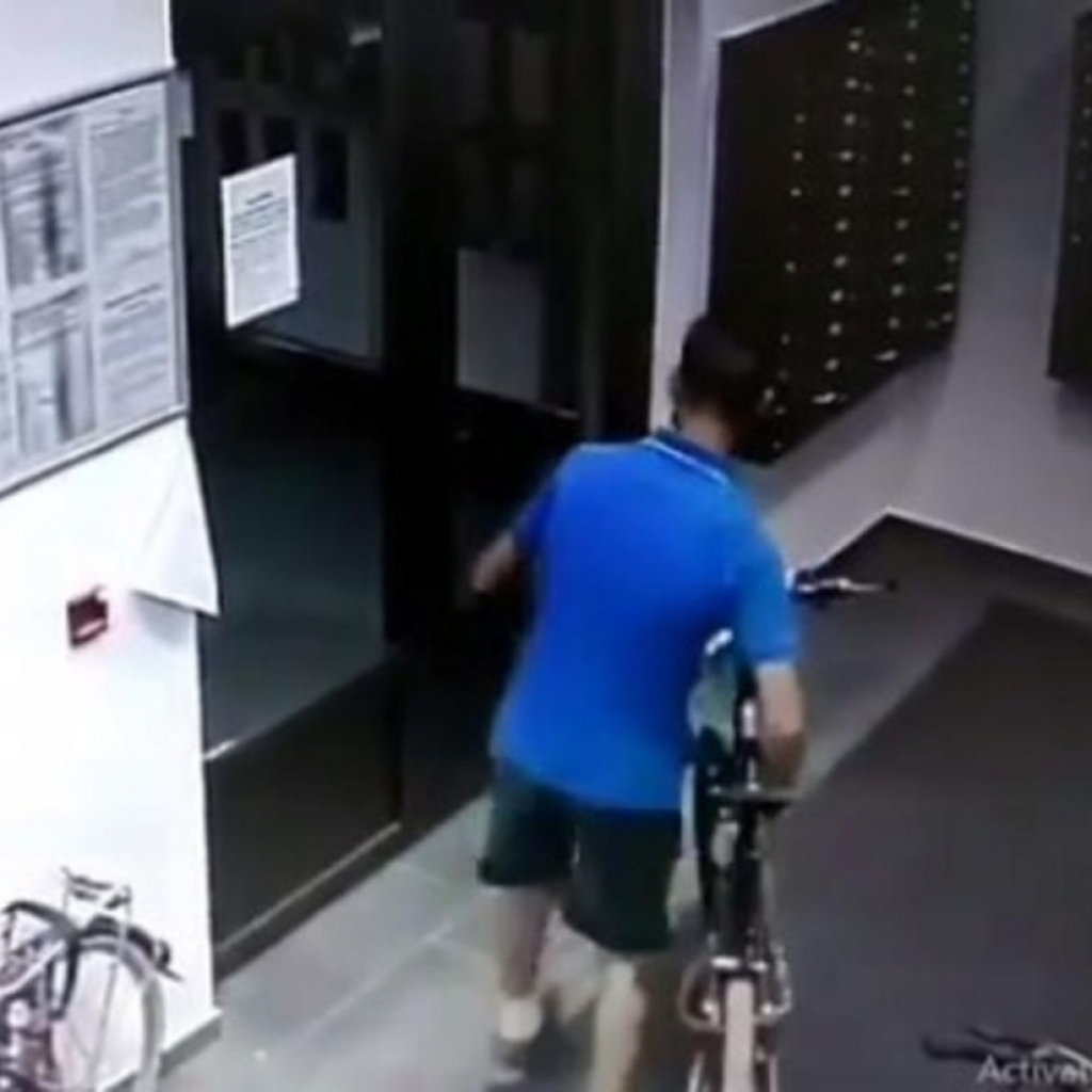 Krađa bicikle