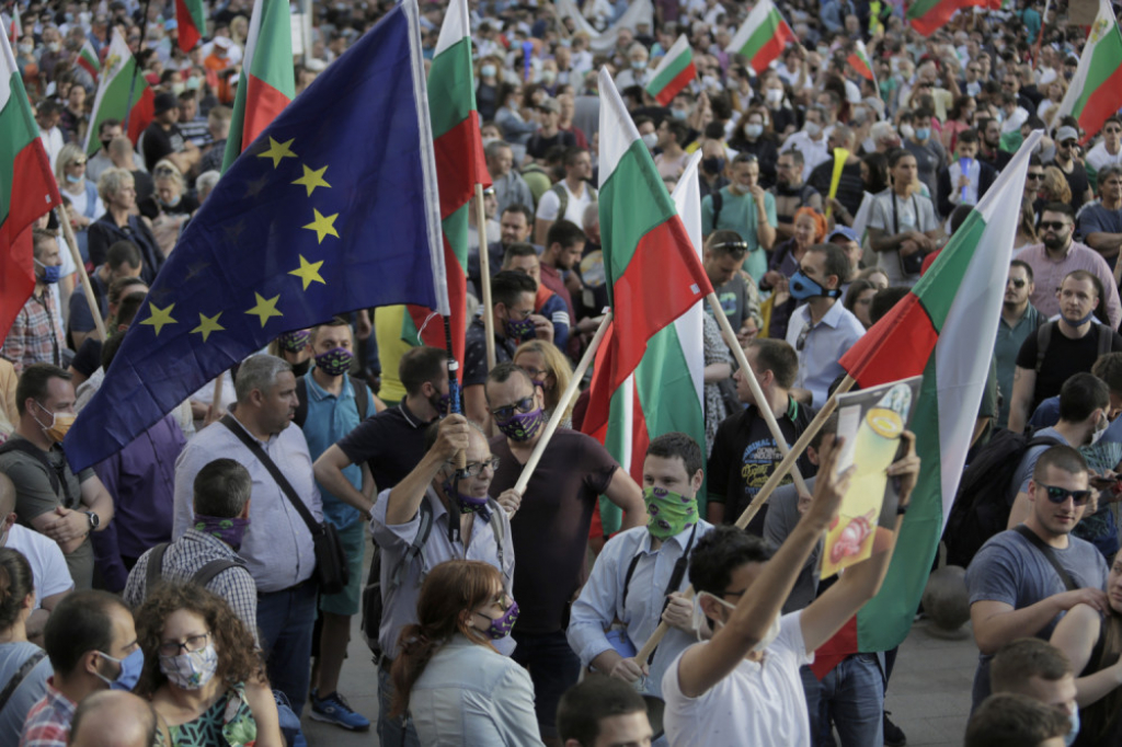 Bugarska, protest