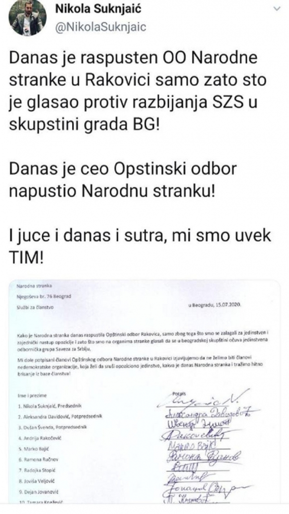 Nikola Suknjajić i Miloša Pavlovića