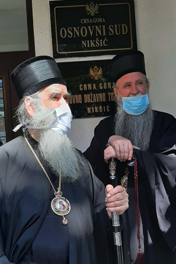 Amfilohije i Joanikije