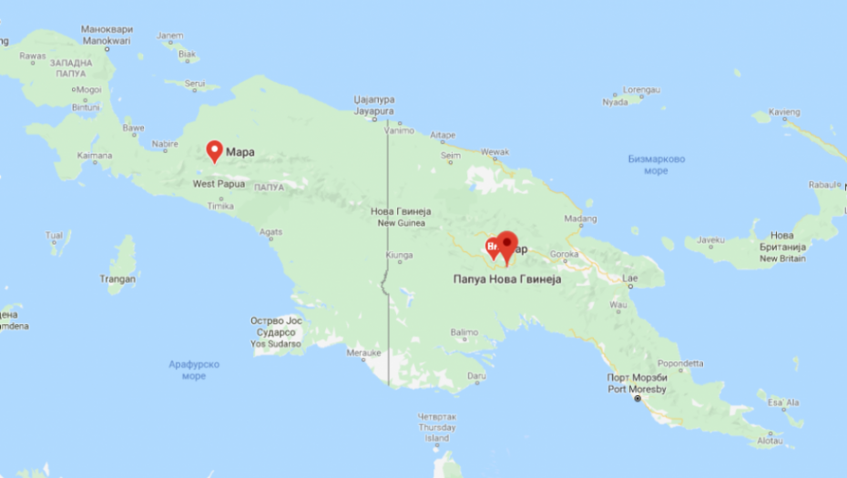Papua Nova Gvineja