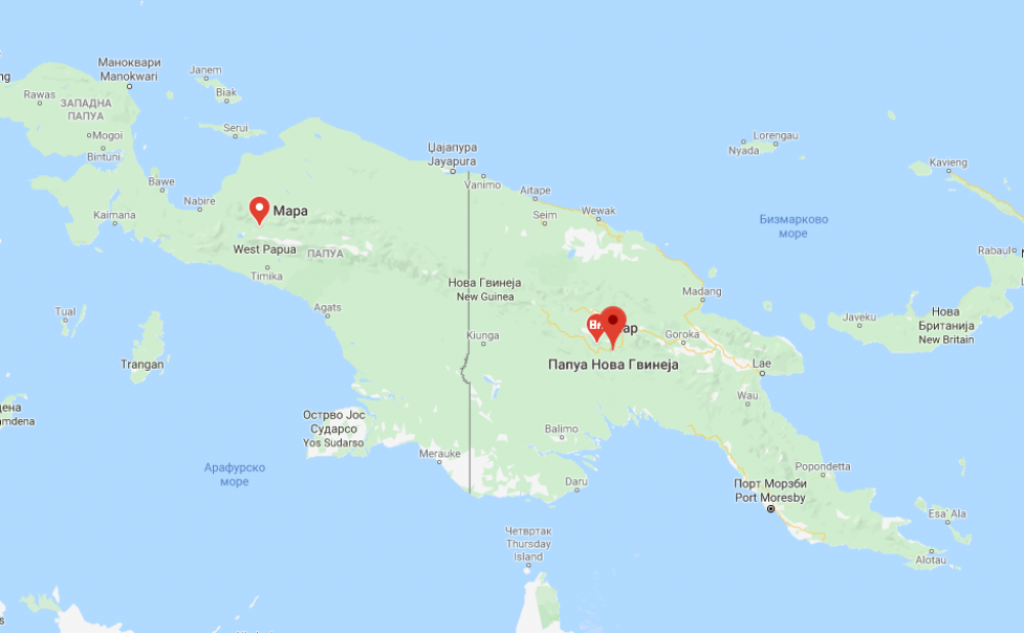 Papua Nova Gvineja