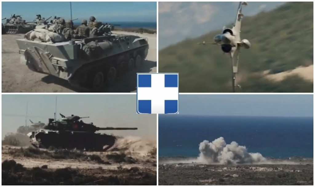 Grčka vojska