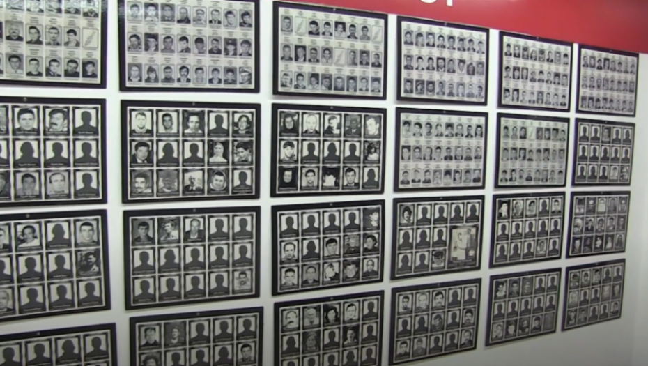 Spomen soba Kosmetske žrtve