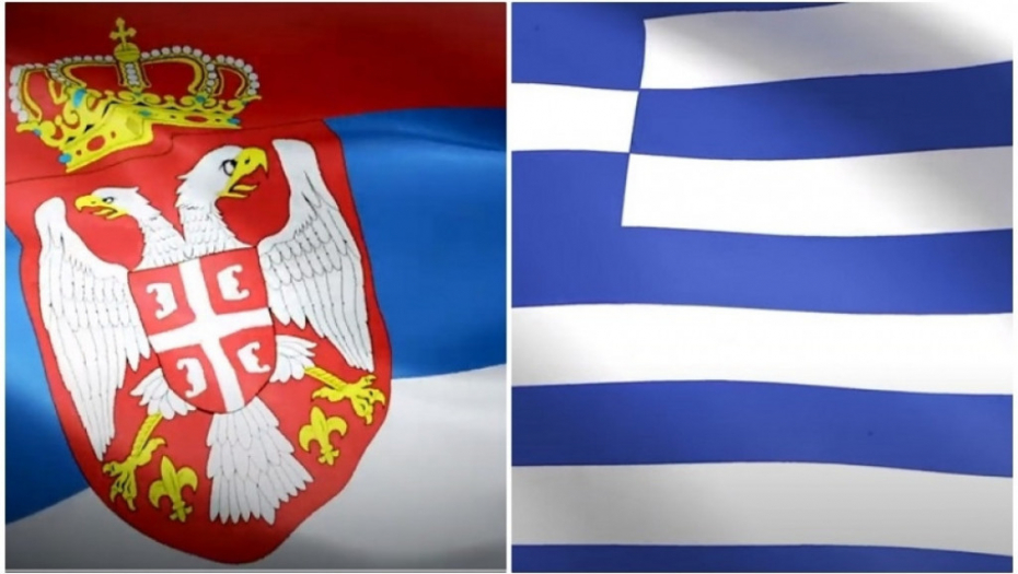 Zastave Grčke i Srbije