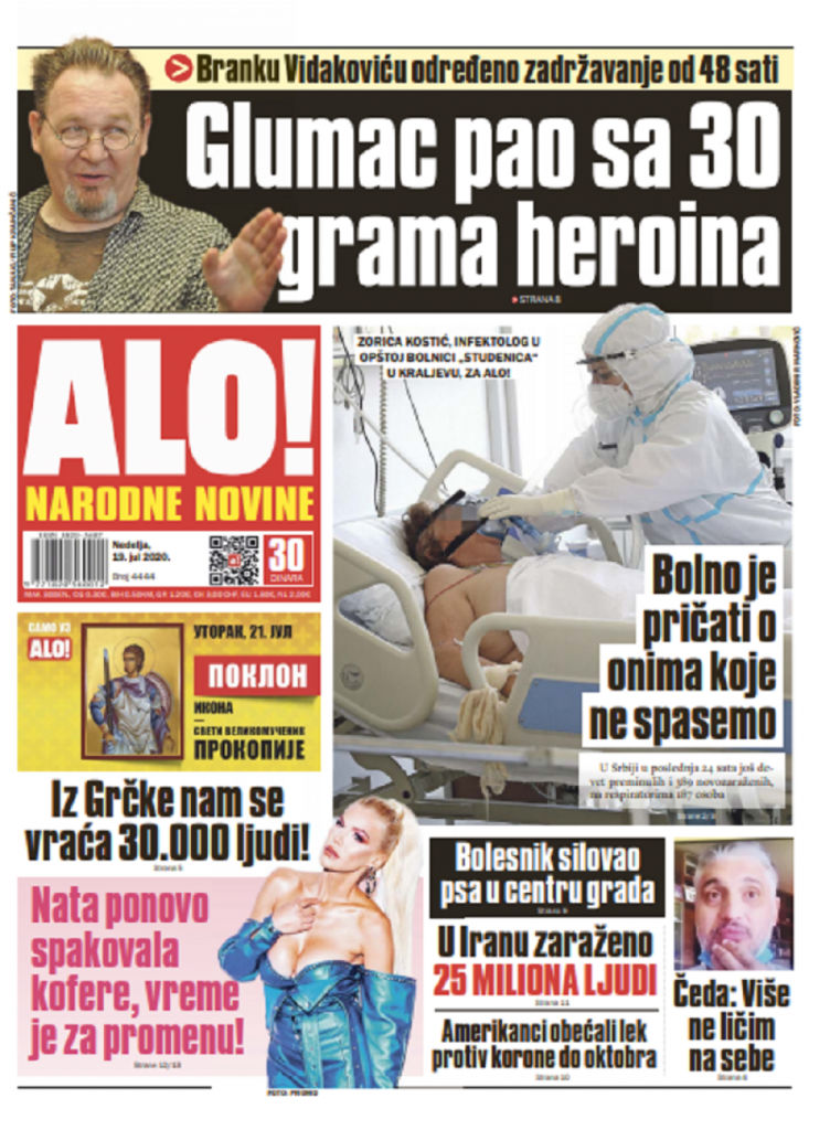 Naslovna strana za 19. jul 2020. godine