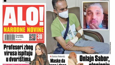 Naslovna strana za 20. jul 2020. godine