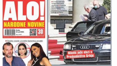 Naslovna strana za 22. jul 2020. godine