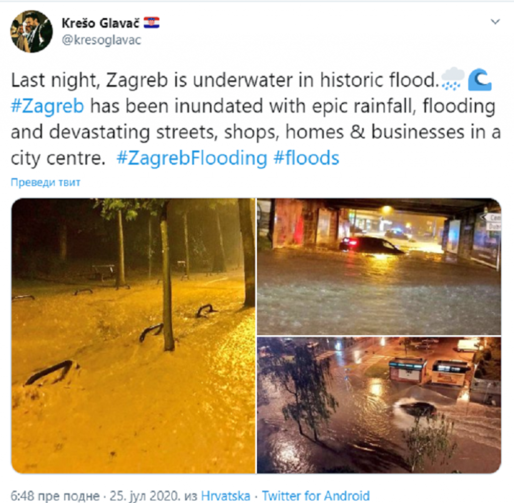 Zagreb, poplave