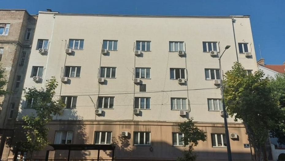 Gradski zavod za kožne i venerične bolesti u Beogradu