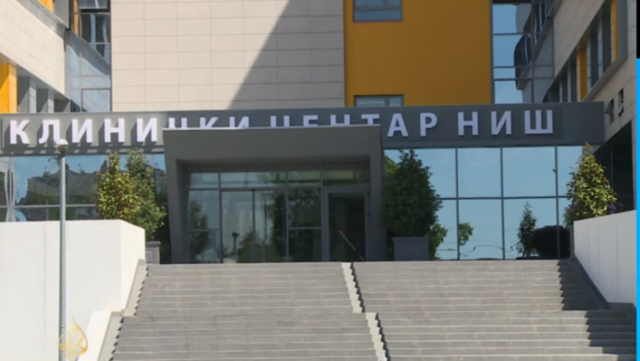 KC Niš, klinički centar Niš