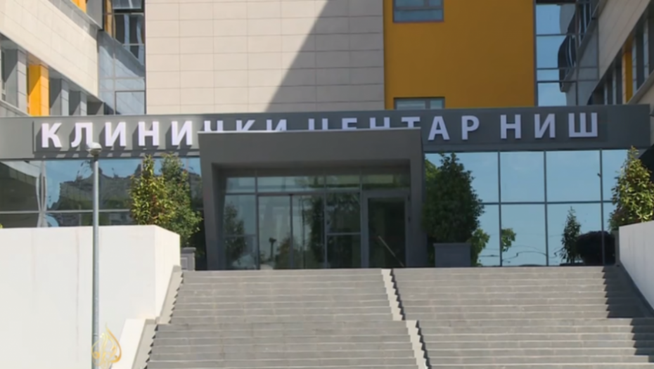 Kc Niš, Klinički centar Niš