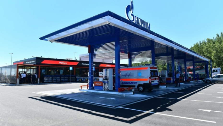 Gazprom, NIS, benzinska stanica