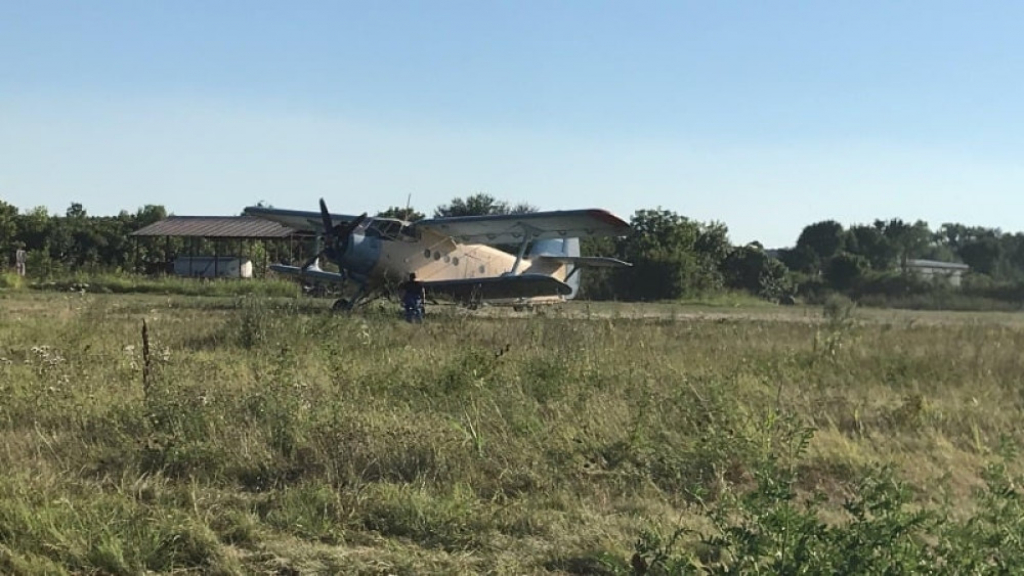 Zaprašivanje komaraca