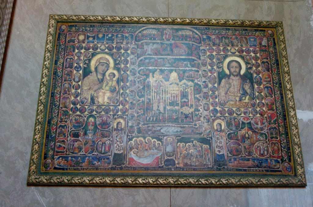 Ikona Isusovog porodičnog stabla