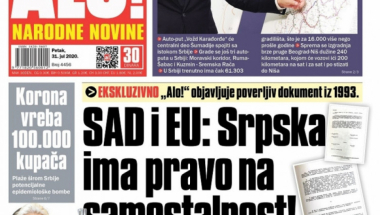 Naslovna strana za 31. jul 2020. godine