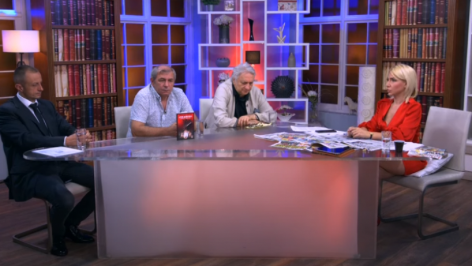 Jovana Jeremić-Milošević