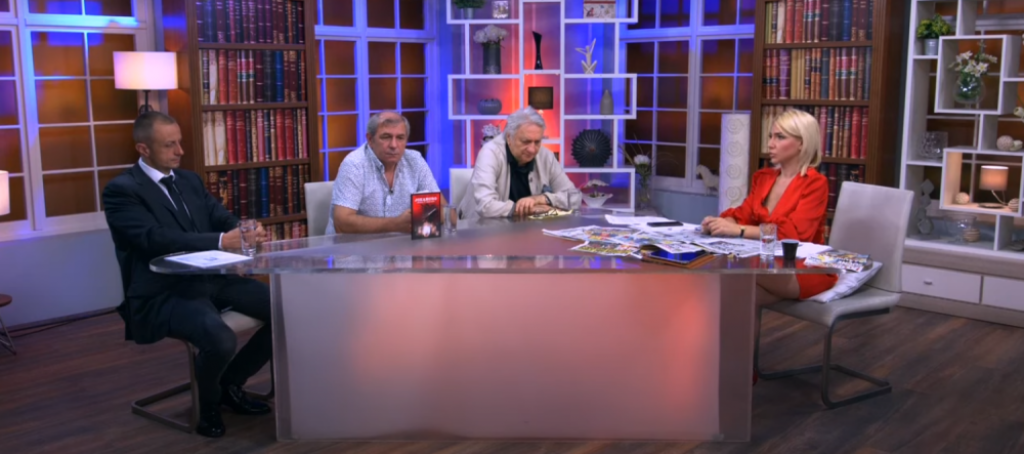 Jovana Jeremić-Milo&scaron;ević