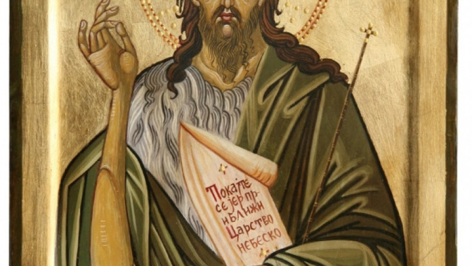 Branka Grčić Aćimović