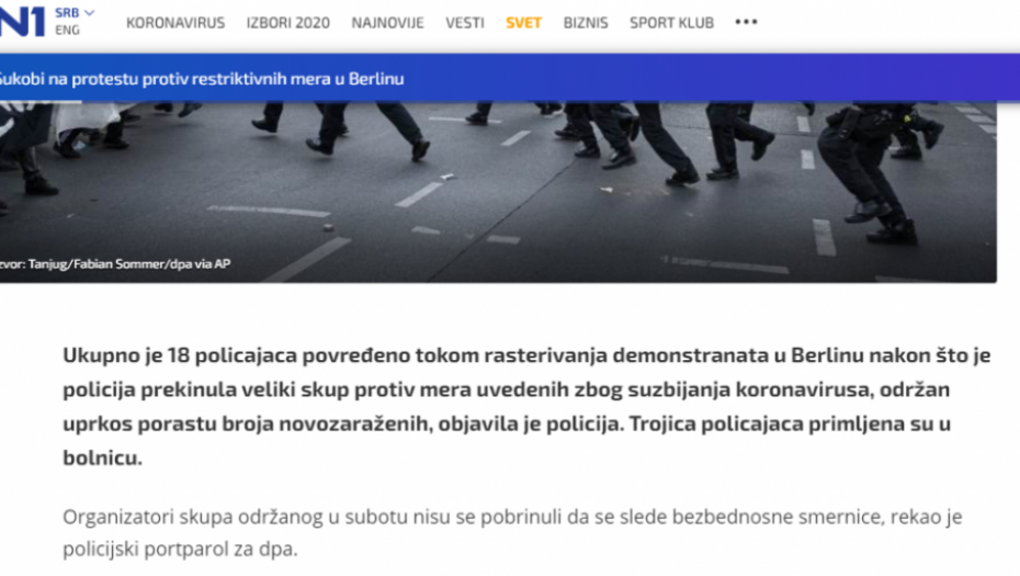 N1 o nemačkim policajcima