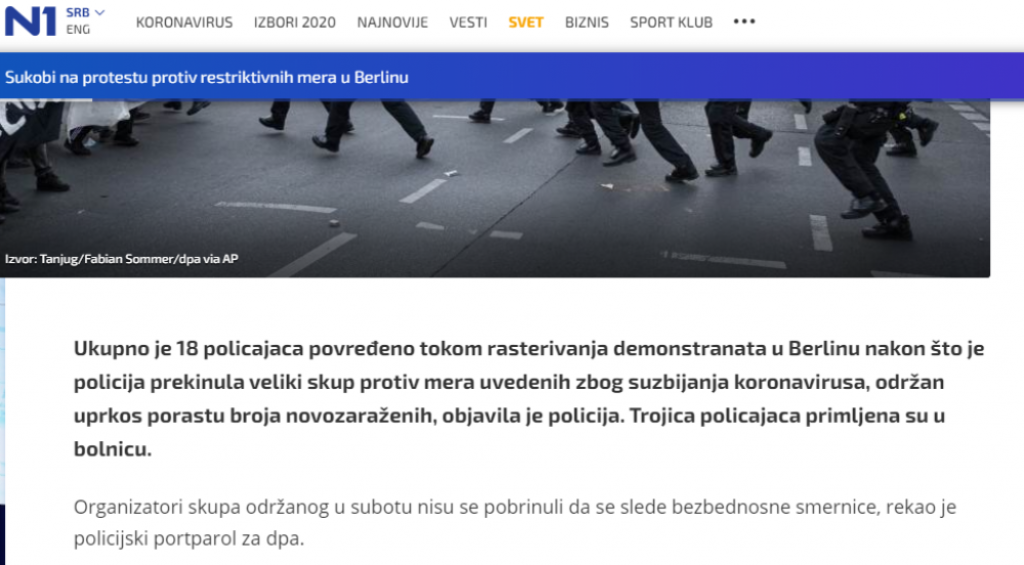 N1 o nemačkim policajcima