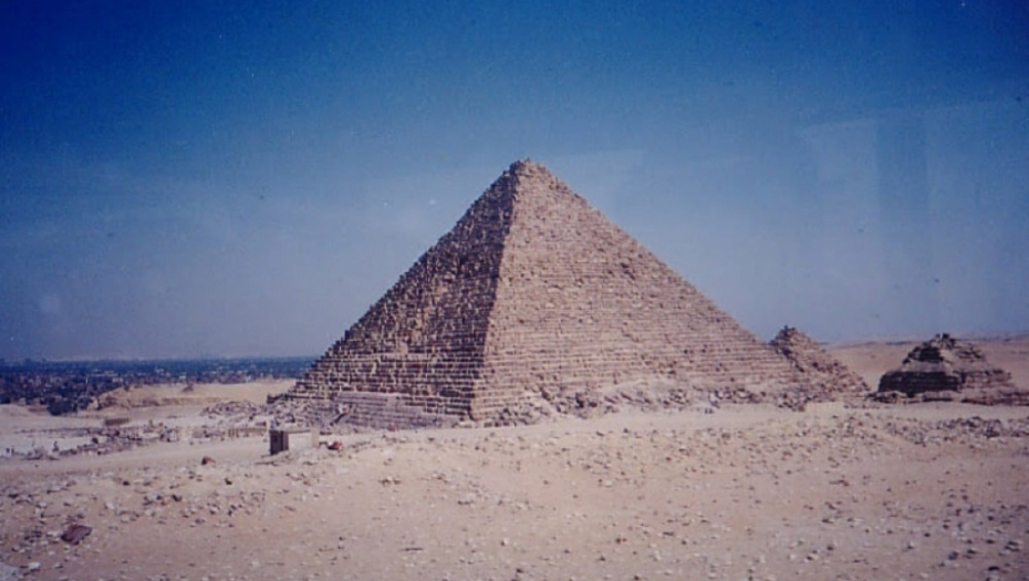 Piramide Egipat