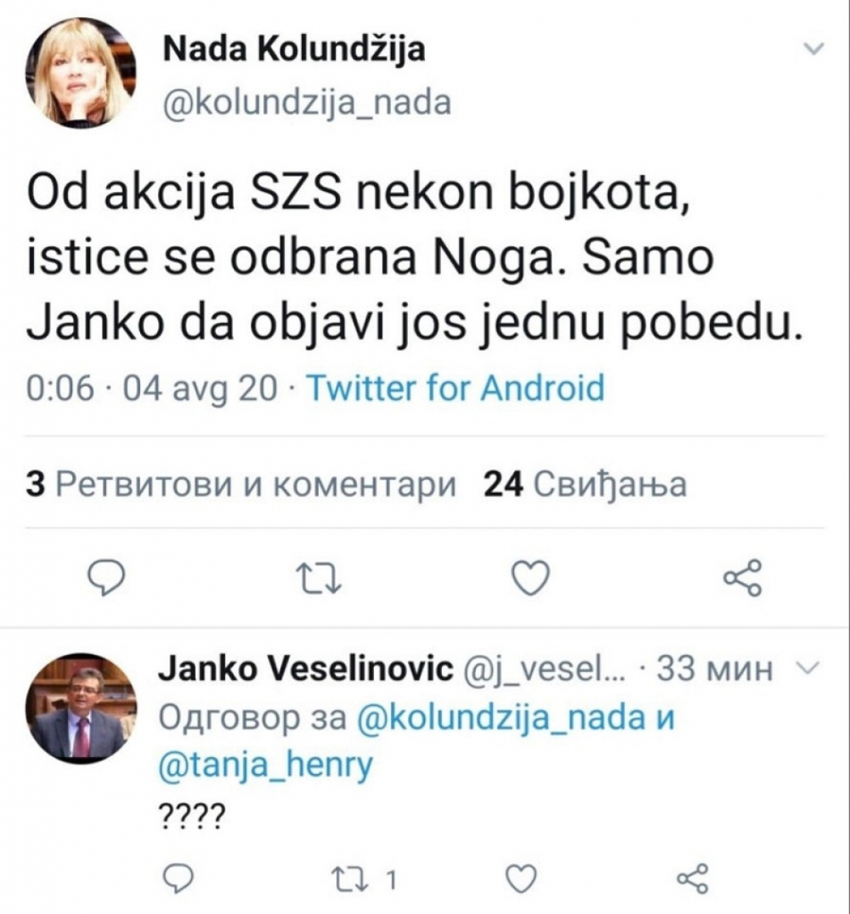 Nada Kolundžija