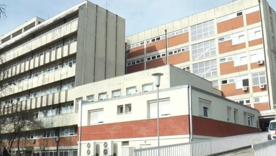 Opšta bolnica u Čačku