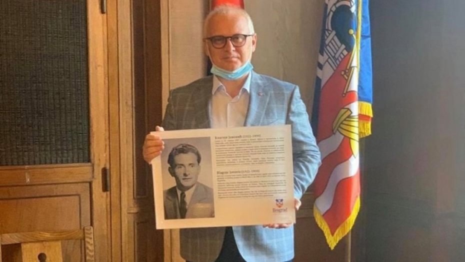 Tabla o Blagoju Jovoviću