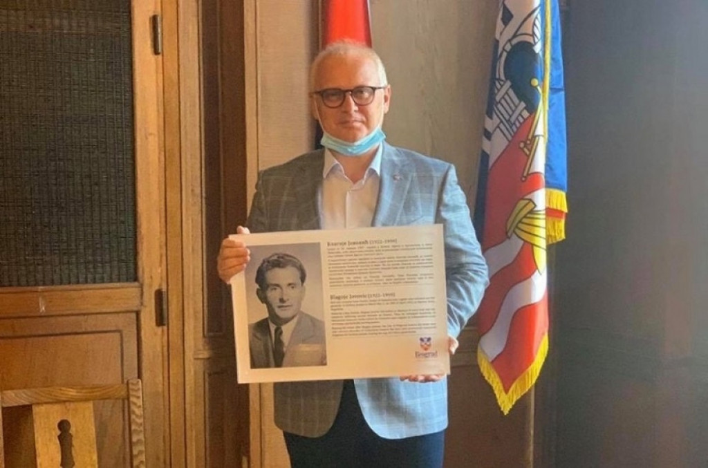 Tabla o Blagoju Jovoviću