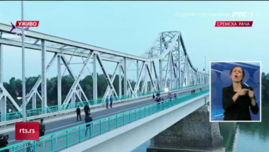 Susret u Sremskoj Rači