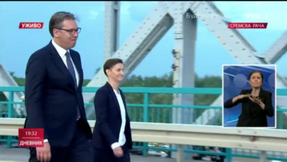 Susret u Sremskoj Rači