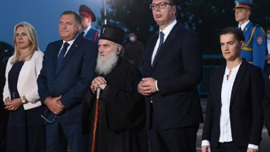 Obeležavanja progona Srba