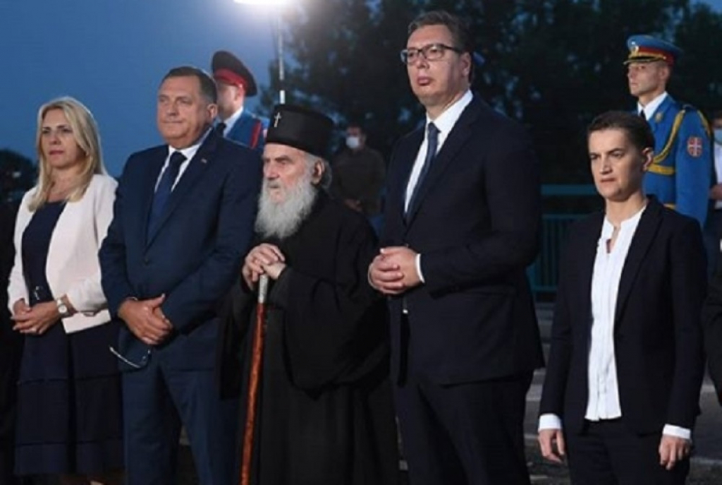 Obeležavanja progona Srba