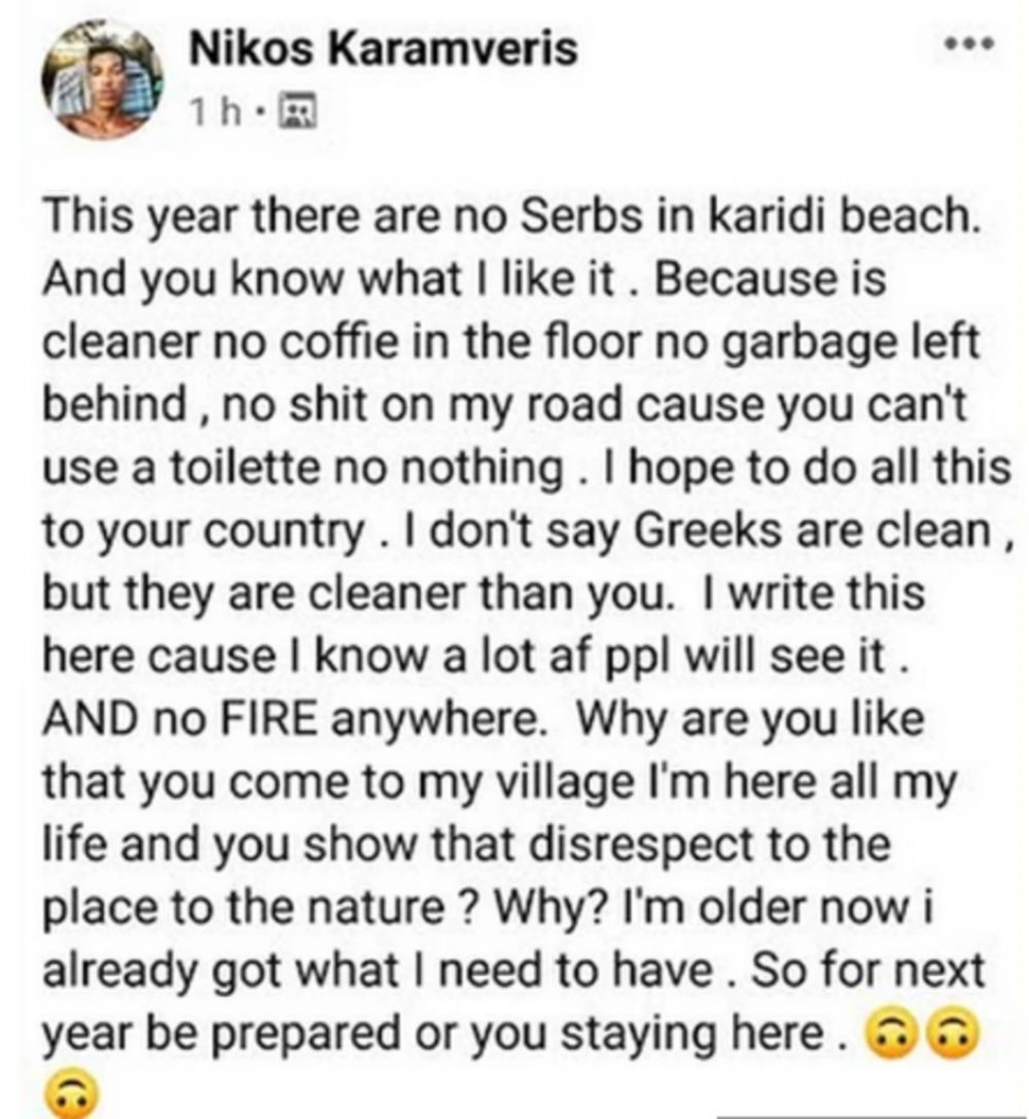 Nikos Karamveris