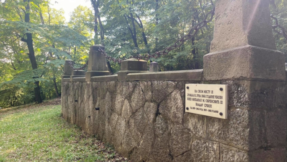 Košutnjak, Mihailo Obrenović